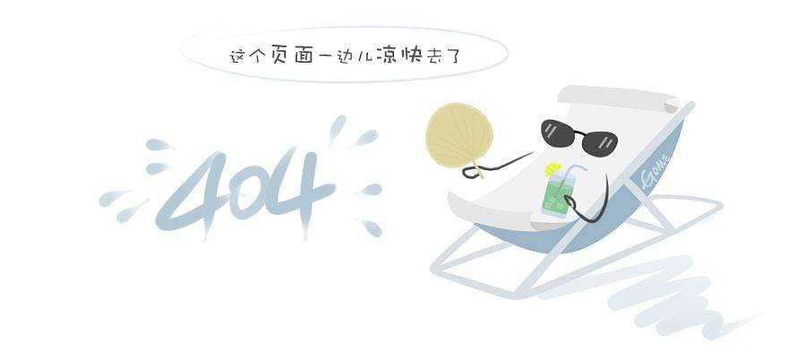 发酵行业消泡剂2024欧洲杯正规平台的解决方案
